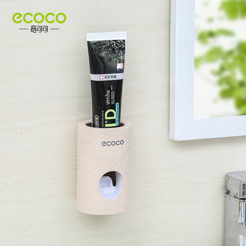 Toothpaste squeezer home bathroom wall-mounted automatic toothpaste squeezer artifact set toothpaste rack wall-mounted squeezer
