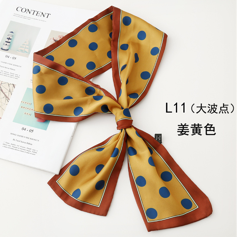 색상 #31