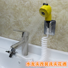 ϴĘ��ˮ���^���b��ӻ���ϴ�^ˮ���^������Ӽ����ֳև��^���b