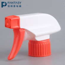 PP塑料喷雾器 油烟净喷头 手扣式方枪喷头 办公室植物喷雾头