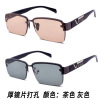 Crystal, glossy sunglasses, metal glasses