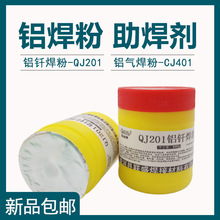 �X���� QJ201�X�⺸���ۄ� CJ401�X���z �͜��X�T���� ������