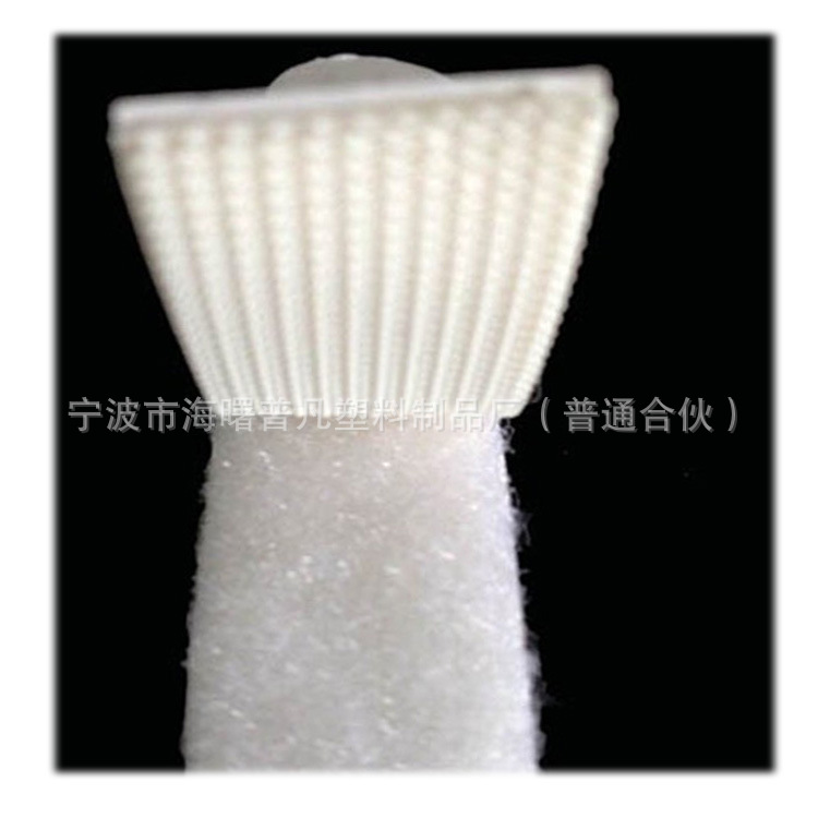 工厂直销 无痕相框胶带 无痕魔术扣 无痕粘扣带