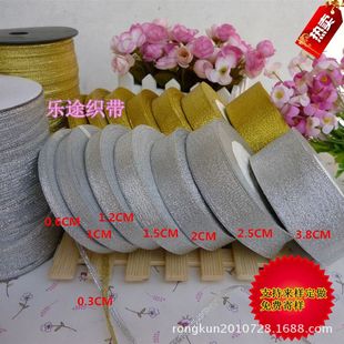 ���[���y�[��20mm��2cm���y�[���}�Q�����������b��[����F؛