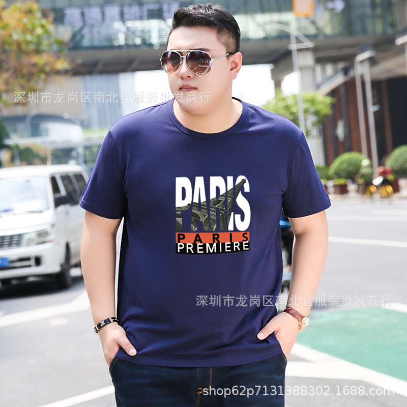 男装宽松大码短袖t恤男式 2025夏季广州尾货1元2元服装地摊批发网