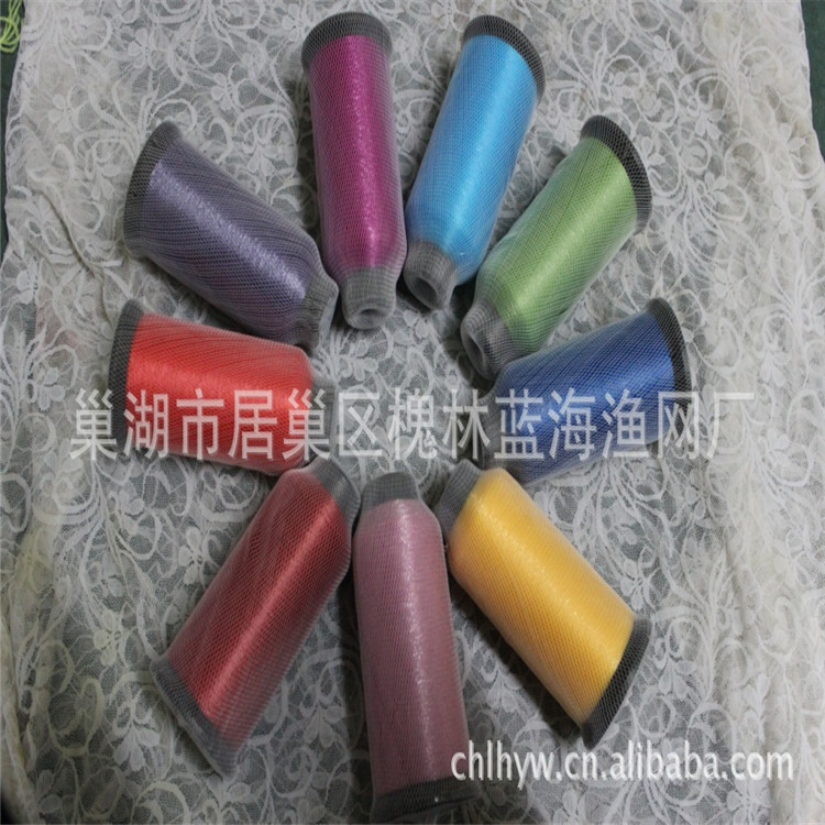 绣花线厂家供应鱼丝线色的各种颜色现货供应