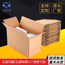 �S�Ҷ��ƿ��f���������Ӳ�����Ҽ����������������伈��