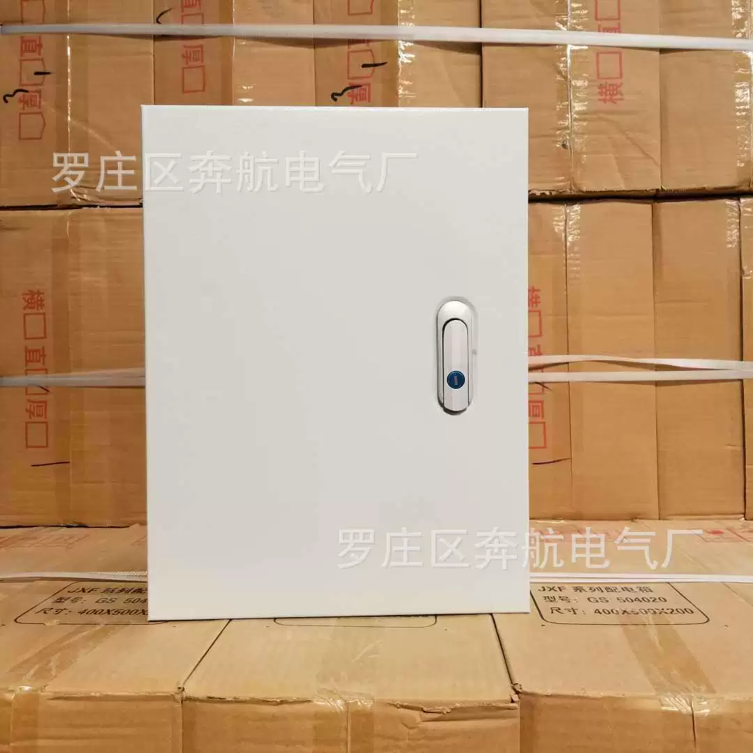 Железный замок JXF настенный блок управления Железный распределительный ящик Электрический блок управления шкаф управления электрический счетчик открытый фундаментный ящик