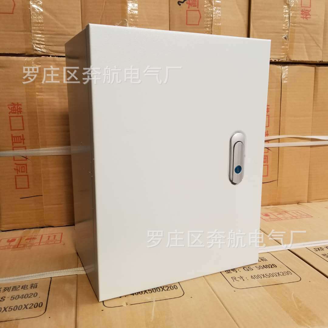 加厚型基业箱AB403铁锁JXF挂墙式控制箱户内明装控制箱铁皮配电箱