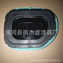 ��ƺ�C  ��ݙC�՚�Vо �V�����^�V�޿��� 3208303S SV710-SV740