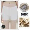 Silk, white, mid rise