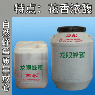 ������Ͱ�b�̲茣�ÏV�|������Ұ��������ԭ���B����Ұ�����l