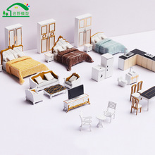 迷你精品欧式室内家居家具模型建筑沙盘塑料彩色沙发床桌椅柜1/50