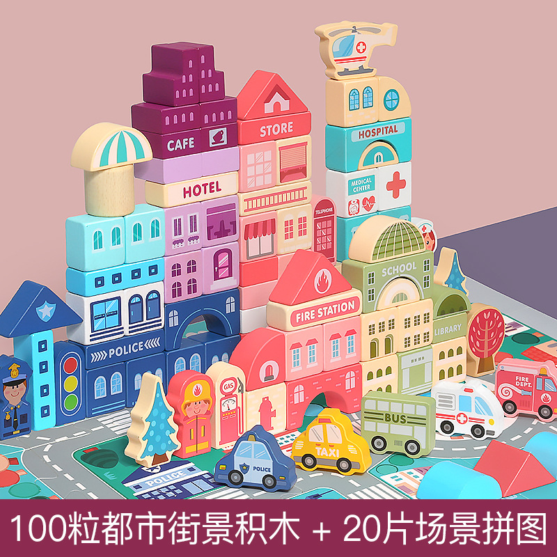 Bolas de madera cubo juguete ciudad Street View tráfico figura animal coche escena niños rompecabezas bloques al por mayor