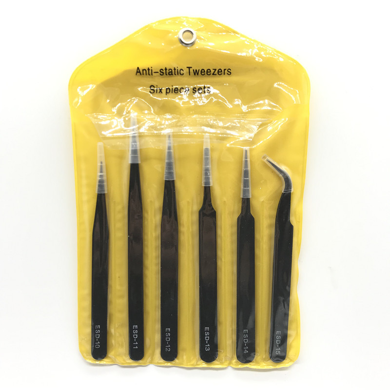 1.0mm不锈钢镊子黄色6件套装袋拆机工具燕窝夹嫁接睫毛套装