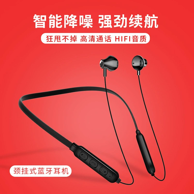 Удлинённые трёхмерные наушники Bluetooth A10