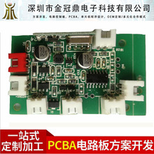 ��������㼤������ư��ƺ�����ư�ˮ�y�����ư��·�嶨��