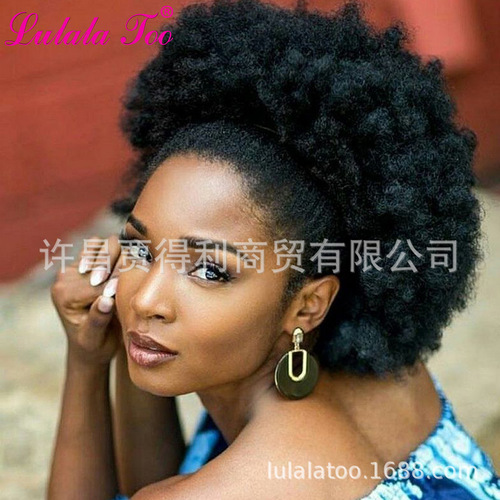 10inch African wig package cross-border European and American afro afro hair bun ponytail Xuchang full headgear wig