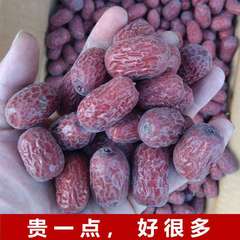 Large wholesale Xinjiang uncleaned, soil-attached Ruoqiang jujubes, large red jujubes, bulk Ruoqiang jujubes