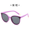 Children's classic fashionable sunglasses, glasses, 2020