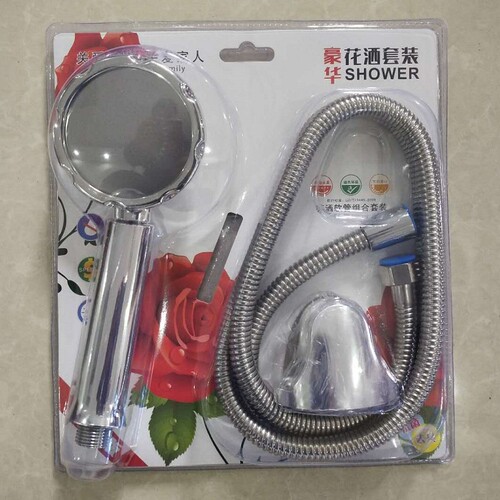 Showerhead Hose Packaging Plastic Bag Self-Sealing Zipper Bag Bathroom Set Accessories Thermoforming Packaging Three-Piece Set
