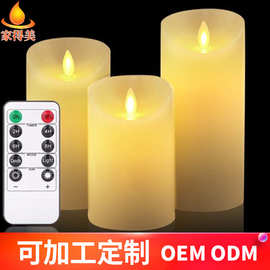 跨境十键遥控套装led电子蜡烛灯仿真摇摆圣诞蜡烛灯石蜡18键彩灯