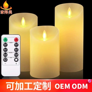 Cross -Bordder Ten -Key Direte Dother Set Светодиодный электронный моделирование при свечах свечей, качающаяся рождественская свеча, лампа парафина 18