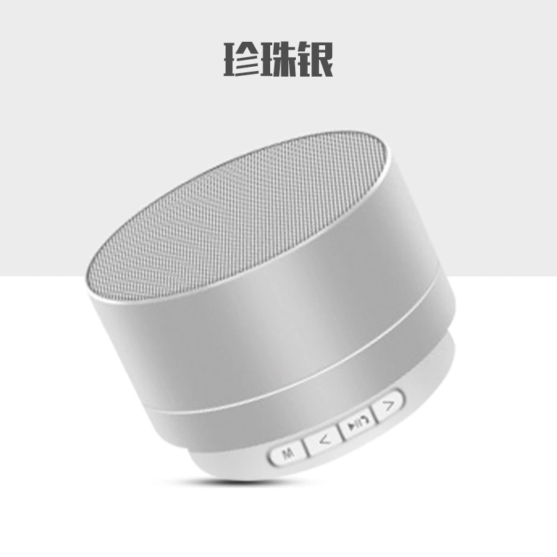 Nuevo reloj despertador Bluetooth audio inalámbrico Tarjeta de radio escritorio mini pequeña pistola acero altavoz espejo teléfono móvil altavoz