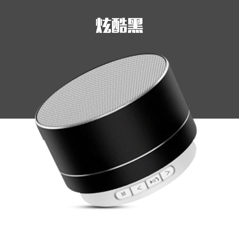 Nuevo reloj despertador Bluetooth audio inalámbrico Tarjeta de radio escritorio mini pequeña pistola acero altavoz espejo teléfono móvil altavoz