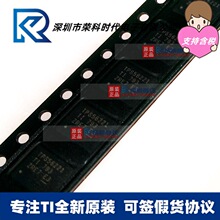TPS56221DQPR SON22 ˿ӡTPS56221 4.5V-14V 25A ��ѹת����