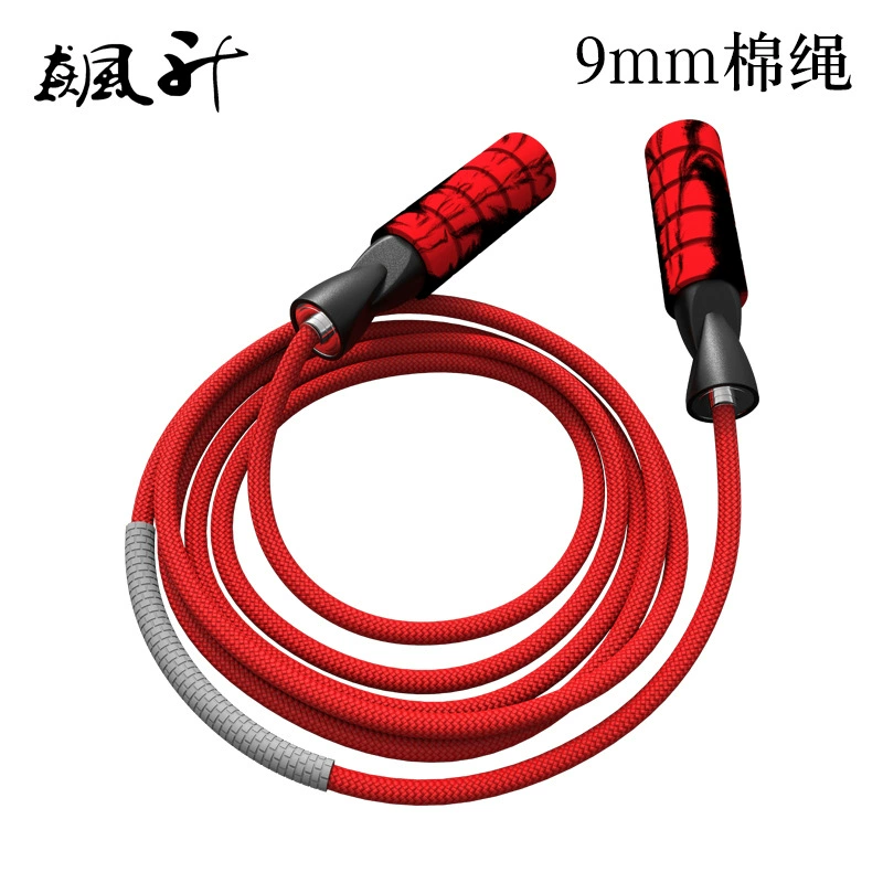 Новая скакалка с двойным подшипником, 9 мм, хлопковая, нейлоновая, для детей, оптом от производителя, для фитнеса