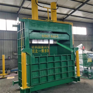ȫ䓰����Һ������C��ʽ�U�~�U�X���P䓉��s�����C���FͰ����C