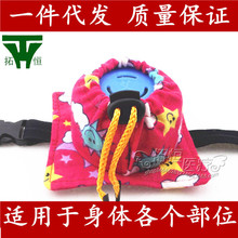 新款棉布随身灸单联艾灸盒布套 单罐艾灸包 多功能单联艾灸衣布套