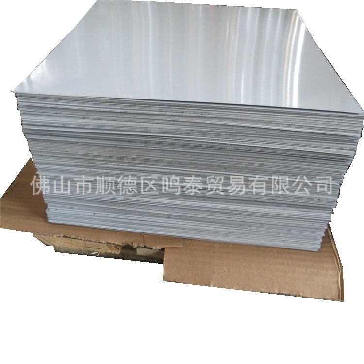 办公用品/磁性烤漆白板 易写易擦  量大价优