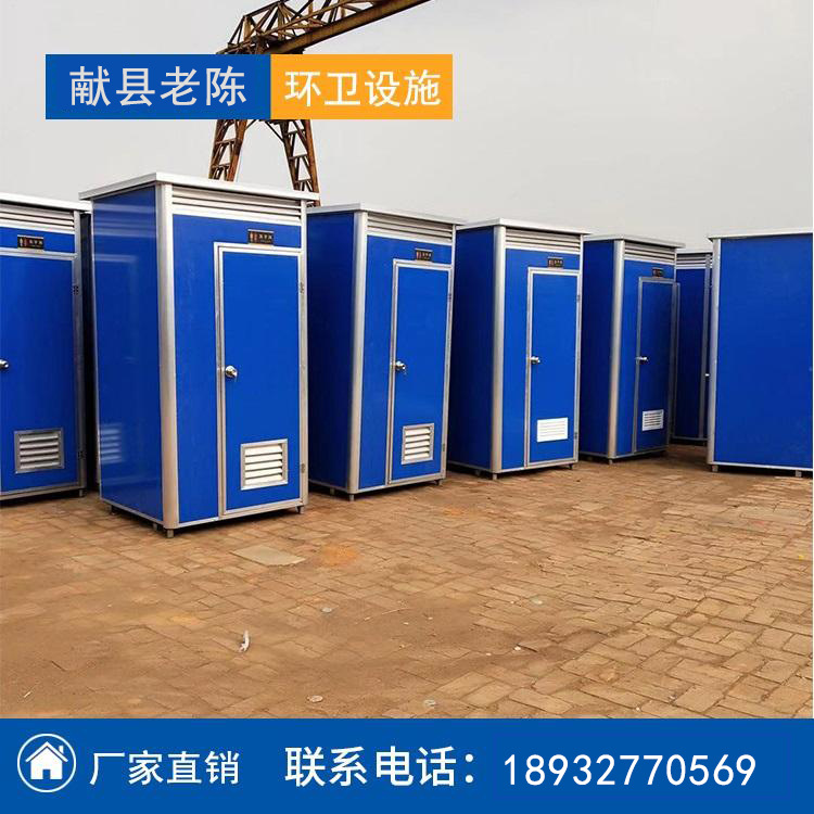 Simple ecological public toilet outdoor toilet outdoor -to -hand…