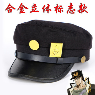 JOJO������ð�U�՗l��̫��ñ��  ����ͬ�� �Ͻ����w��־��Ʒ��