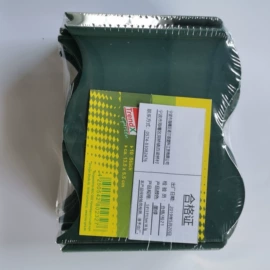 园艺工具;沙包/呼啦圈;其他园林资材