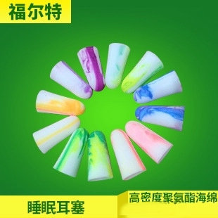 �Ųʷ��������� ����M�ڸ���˯�߶�����ɫ�Ų��Բʸ���W������