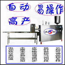 ������ɫ��ʳ�ۗl�F�әC  ����t���F�әC���̼��g