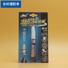 ���l mxbon ̨�������z�� �{���z  ����z  ˮ�������z ˲�g�z