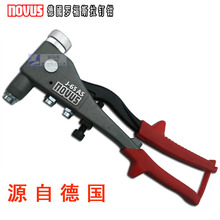 MNOVUSքᔘ๦ݽz{УTQ360D^