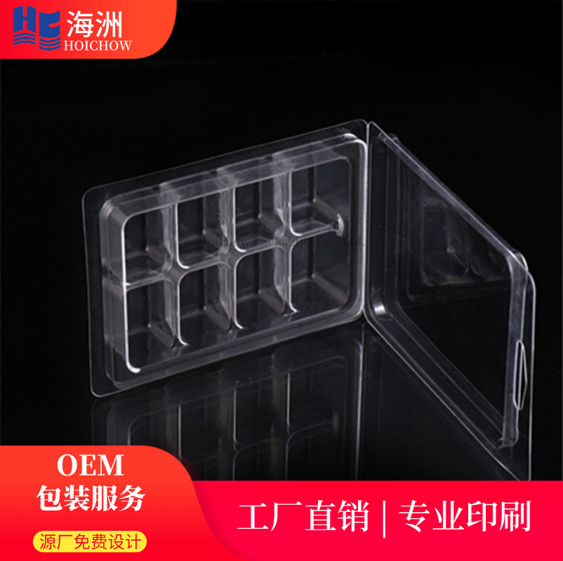 En stock vela blister 6 rejilla 8 rejilla aromaterapia cera bloque aceite esencial caja de plástico transparente cera derretir embalaje Shell