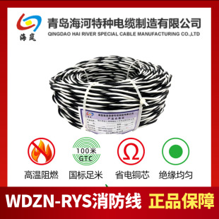 WDZNRYS2*1.5ou͟ȼϩN^pgͻo~ܛ늾