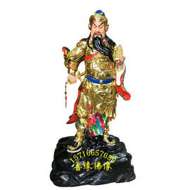 托塔天王神像图片太白金星神像树脂玻璃钢河南佛像厂直销