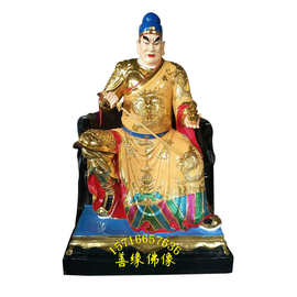 河南大型佛像厂 寺庙神像彩绘 城隍爷像五道将军神像图片