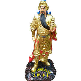 太白金星神像图片托塔天王神像树脂玻璃钢河南佛像厂直销