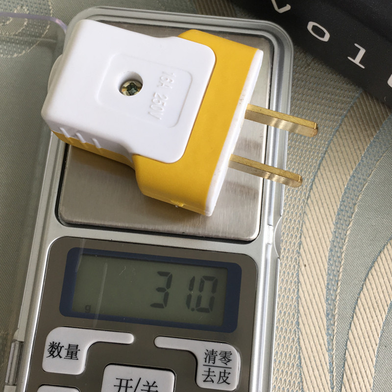 厂家T型16A 铜片厚度1.6厘连体铜 二极转动防摔抗压包胶电源插头