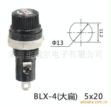 BLX-4供应胶木保险丝座