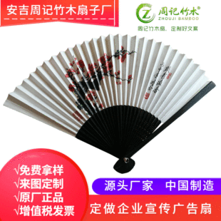 ӡˢlogo��ӛ��ľ���ӹ��S�������ЏV�漈���������Ͻ��ж��಼��