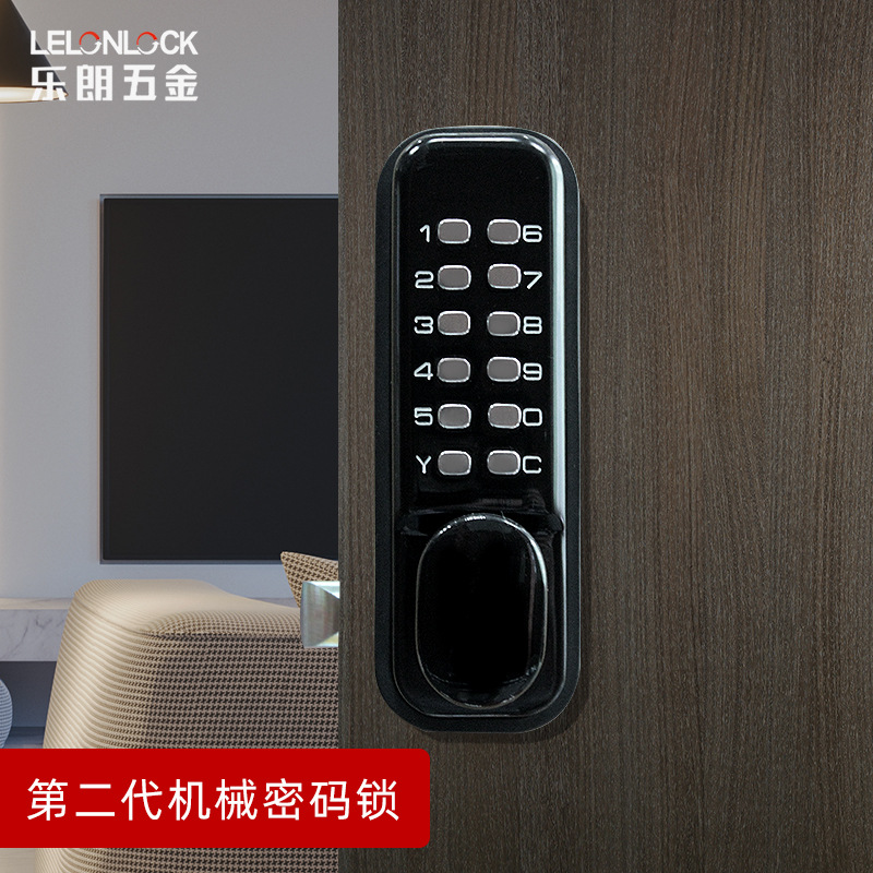Cerradura mecánica de segunda generación con contraseña de aleación de zinc, cerradura con teclado de contraseña impermeable para exteriores, cerradura antirrobo con contraseña para puertas de vidrio y puertas de madera.